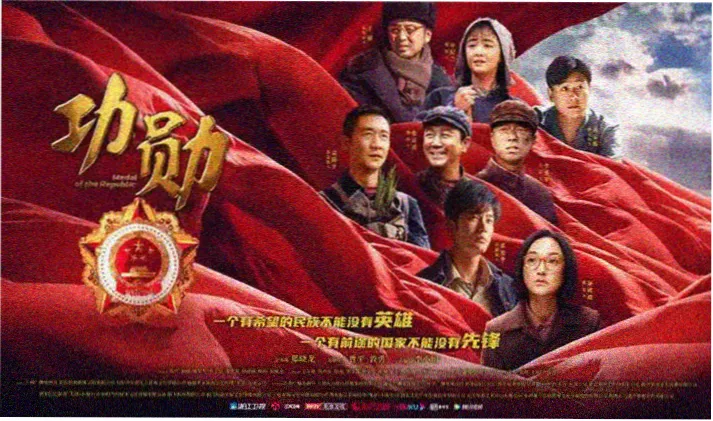儿童单元开票