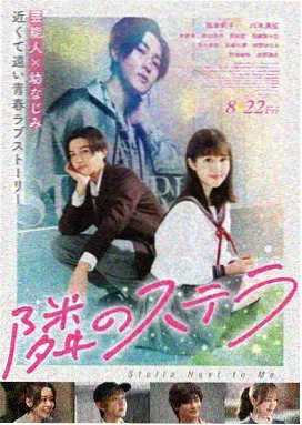 外婆的放映机